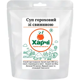 Сушена їжа Харчі суп гороховий зі свининою