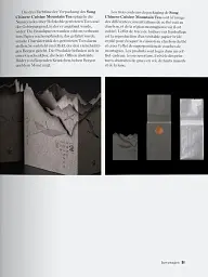 The Package Design Book. Volume 2 - мініатюра 7