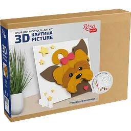 Картина 3D, Песик , МДФ ґрунтоване, 18х18см, ROSA TALENT - мініатюра 2