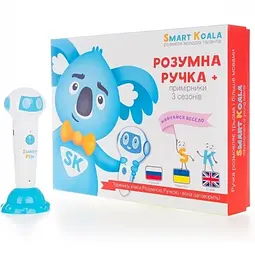Стартовий набір Smart Koala Розумна ручка (SKS0012BW) - мініатюра 5