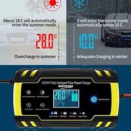 Зарядное устройство импульсное для аккумулятора ANHTCZYX ZYXJ30 12V/24V 4-8Ah (MF,WET,AGM,GEL) - мініатюра 5