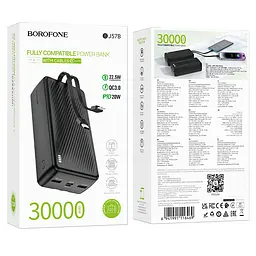 Зовнішній акумулятор BOROFONE BJ57B Graceful 22.5W+PD20W fully compatible power bank with cable(30000mAh) Black (6941991116469) - мініатюра 2