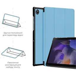 Чохол-книжка ArmorStandart Smart Case для Samsung Galaxy Tab A9 / A11 Sky Blue (ARM74491) [118003] - мініатюра 4