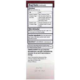 Сироп від кашлю та бронхіту Boericke&Tafel Childrens Cough & Bronchial Syrup денний 240 мл - мініатюра 3