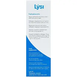 Омега-3 для дітей Lysi з вітаміном D3 жувальні капсули з фруктовим смаком №60 - мініатюра 5