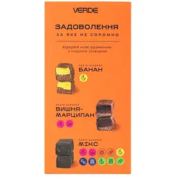 Набір цукерок Verde Печиво-карамель 95 г  - мініатюра 2