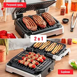 Електрогриль Tefal OptiGrill 2in1 GC772D30 [96015] - мініатюра 2