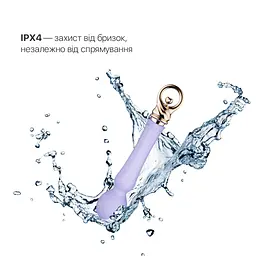Вібромасажер із підігрівом Zalo Sweet Magic - Confidence Wand Fantasy Violet - мініатюра 5