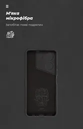 Чехол ArmorStandart ICON для Tecno Pova 5 4G, крышка камеры, черный (ARM68920) - мініатюра 4