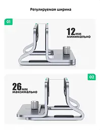 Вертикальна підставка для ноутбука Ugreen LP258 Aluminium (20471) - мініатюра 8