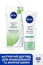 Матуючий денний крем Nivea Інтенсивне зволоження 24 години для комбінованої та жирної шкіри 50 мл - мініатюра 6
