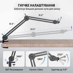 Стійка-пантограф Fifine BM63W - мініатюра 4