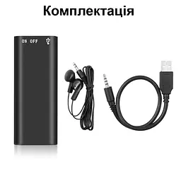 Міні диктофон з активацією голосом Nectronix R01, 16 Гб пам'яті, Mp3, VOR, 8 годин запису (101151-16) - мініатюра 7