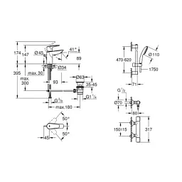 Душовий гарнітур Grohe QuickFix QuickFix Precision Flow&Start Edge (UA202503TS) - мініатюра 8