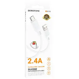 Дата кабель Borofone BX115 Lotto USB to MicroUSB 2.4A (1m) White - мініатюра 2