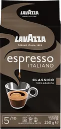 Кава мелена Lavazza Espresso 250 г (8000070012837)