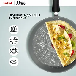 Сковорода для млинців Tefal Halo Eucalyptus 25 см (G0163802) - мініатюра 8