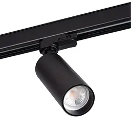 Прожектор для шинопровода Kanlux ACORD ATL2 GU10-B (33139)