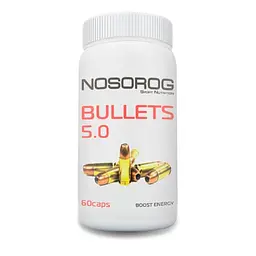 Передтренувальний комплекс Nosorog Bullets 5.0 60 капсул - мініатюра 2