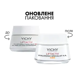 Антивіковий крем тривалої дії з сонцезахисним фактором Vichy Liftactiv HA Корекція зморшок та пружність шкіри SPF 30 для всіх типів шкіри 50 мл - мініатюра 2
