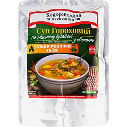Суп швидкого приготування Ходорівський М'ясокомбінат гороховий зі свининою 500 г (923786)