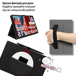 Чохол до планшета BeCover Slimbook Teclast T60AI 11.97" Black (715131) - мініатюра 5