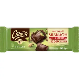 Шоколад Світоч Exclusive pistachio milk chocolate 240 г