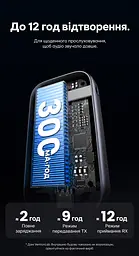 Аудіопередавач і приймач Vention Bluetooth 6.0 AUX 3,5 мм передавання на дві пари навушників або приймання з двох телефонів по черзі мікрофон для дзвінків у режимі приймання приблизно 9 год передавання/12 год приймання AAC/SBC кнопкове керування відтворенням і дзвінками до 10 м на відкритій місцевості автопідключення в режимі приймання знімний адаптер minijack 3,5 мм із двома штекерами заряджання USB-C темно-сірий і чорний із синім кільцем (NAOH0) - мініатюра 5