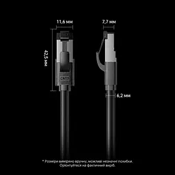 Патч-корд Ethernet Vention 2 м мережевий LAN-кабель RJ45 8P8C Cat7 до 10 Гбіт/с з подвійним екрануванням з гнучкою оболонкою 600 МГц чорний (ICHBH) - мініатюра 3