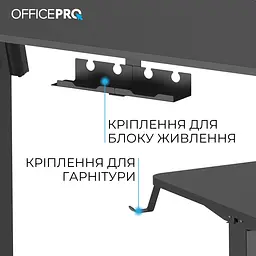 Компютерний стіл OfficePro ODE1260B - мініатюра 9