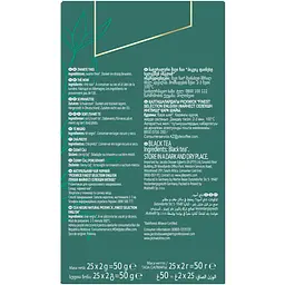 Чай чорний Pickwick Finest Selection English 25х2г - мініатюра 2