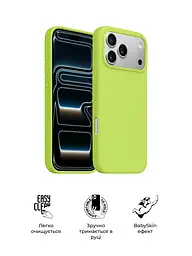 Силиконовый чехол с MagSafe для Apple iPhone 17 Pro Max, ICON2 MagCase, желтый, противоударный, панель с мягкой подкладкой, защита всего корпуса, поддержка беспроводной зарядки, совместим с защитными стеклами и пленками, ArmorStandart (ARM88994) - мініатюра 3