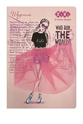 Щоденник шкільний Fashion, В5, 48 аркушів, тверда обкладинка, штучна шкіра, поролон, світло-рожевий