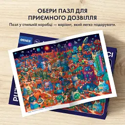 Пазл «Котомісто на Марсі» 1000 елементів - мініатюра 8