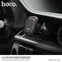 Магнітний тримач для телефону в автомобіль Hoco CA23 - мініатюра 4
