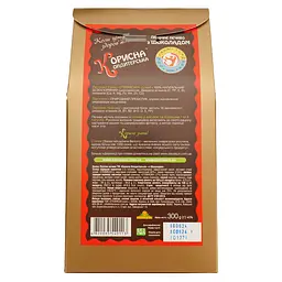 Печиво Корисна кондитерська з шоколадом 300 г (388922) - мініатюра 2