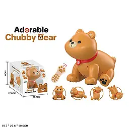 Інтерактивний радіокерований робот-ведмідь Smart Adorable Pet (K50)