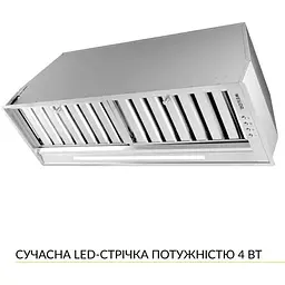Витяжка вбудована Weilor PPE 8265 SS 1250 LED Strip - мініатюра 3