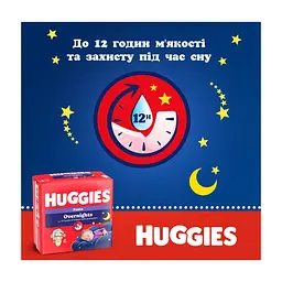Підгузки Huggies Overnights Pants Трусики 6 15-25 кг 22 шт. (5029053581101) - мініатюра 4