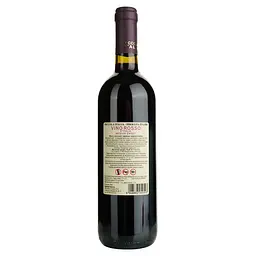 Вино Piccola Italia Rosso Medium-Sweet червоне напівсолодке 0.75 л - мініатюра 2