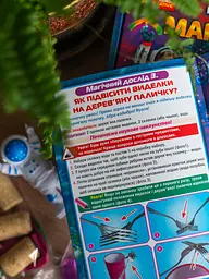 Наукова гра Ranok Creative Магія науки Фізика (12114111У) - мініатюра 10