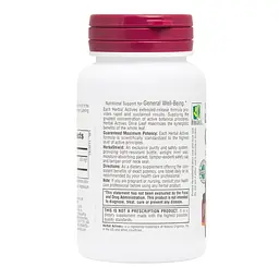 Оливкове листя повільного вивільнення Nature's Plus 30 таблеток - мініатюра 3