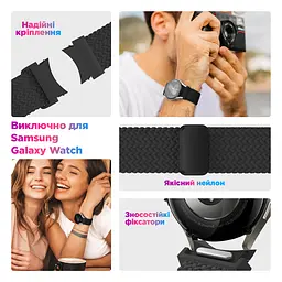 Ремінець для Samsung Galaxy Watch 7/FE/6/6 Classic/5/5Pro/4/4 Classic, Braided Solo Loop, фіолетовий, нейлоновий, текстильний, плетений, еластичний змінний браслет для смарт-годин, ArmorStandart (ARM86838) - мініатюра 2