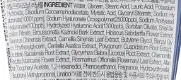 Пінка для вмивання з гіалуроновою кислотою May Island 7 Days Secret 4D Hyaluronic Cleansing Foam 30 мл - мініатюра 3
