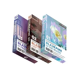 Картки ліцензійні Yg Entertainment The Game Photocard Collection Blackpink Колекція фотокарт Блекпінк YE 01 - мініатюра 6