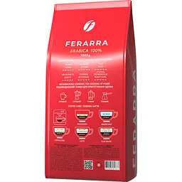 Набір кави в зернах Ferarra Caffe 100% Arabica з клапаном 1 кг х 2 шт. - мініатюра 3