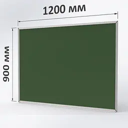 Крейдяна дошка ТСО зелена 1200х900 мм (горизонтальна)