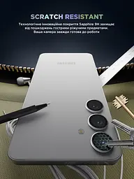 Захисне скло для камери Samsung Galaxy S25 Plus 5G, Supreme BI, прозорий колір, з рамкою, глянцеве скло для захисту лінз, протиударне, прозоре, з клейовим шаром по контуру, не впливає на якість фото, ArmorStandart (ARM83221) - мініатюра 5