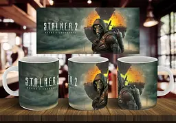 Чашка "Stalker 2" 330 мл