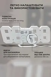 Настільний електричний годинник — LY 1089 - мініатюра 5
